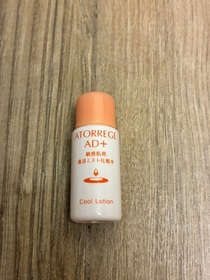 Paris merci -Atorrege AD+淨肌補濕噴霧_1