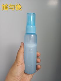 Verna-KOSÉ定妝防水噴霧EX (清涼限量版)_2
