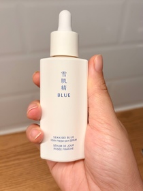 serenalam-KOSE 雪肌精雪肌精 BLUE 水潤透亮防曬精華_1