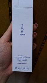 Alumimi-KOSE 雪肌精雪肌精 BLUE 水潤透亮防曬精華_1