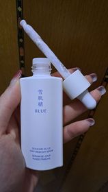 Alumimi-KOSE 雪肌精雪肌精 BLUE 水潤透亮防曬精華_2