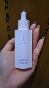 Alumimi-KOSE 雪肌精雪肌精 BLUE 水潤透亮防曬精華_3