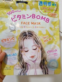 karun-KOSÉ COSMEPORTClear Turn美白維他命C黃金啫喱面膜_1