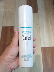 Verna-Curél碳酸泡沫精華_1