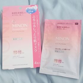 mandy-MINON AminoMoist超水潤保濕修護面膜_1