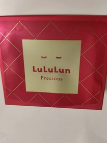 Kitty -LuLuLunLuLuLun 補濕濃潤化妝水面膜_1