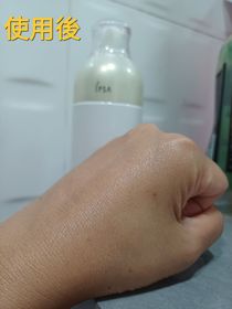 Verna-IPSA第9代更生活化乳液 3_3