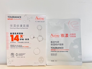 葉子🍃-Avene保濕修護面膜_1