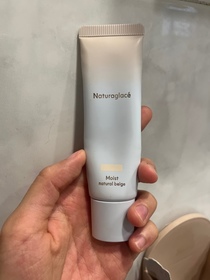 mysecretgarden-naturaglaceMakeup Cream N_1