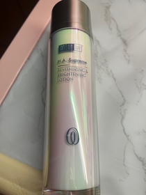 mysecretgarden-HADA LABO 肌研H.A. Supreme 透亮活力精萃水_1