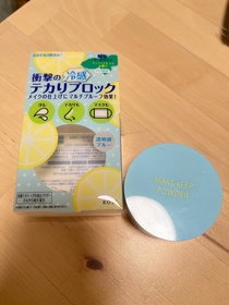 Jasminekiki-ADDICTIONKOSÉ 定妝抗油光蜜粉 (清涼薄荷柑橘限量版)_1