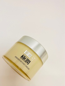 葉子🍃-HADA LABO 肌研Premium特濃緊緻保濕面霜_1