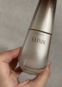 Fng-ELIXIR幹細胞膠原年輕緊緻精華_1