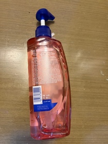Ming-Head & Shoulders水油平衡洗頭水（蓬鬆豐盈型）_2