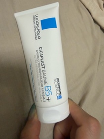 olitong-LA ROCHE-POSAYCICAPLAST B5萬用修復霜_1