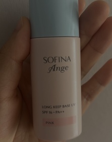 Luna-SOFINA Ange控油持妝隔離底霜 SPF16 PA++ (全新升級)_1