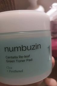 Fng-Numbuzin1號 鎮靜草搗磨綠棉片_1
