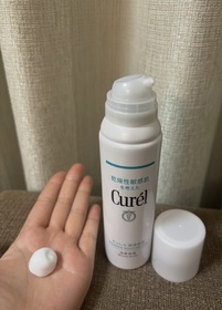 Miranda-Curél碳酸泡沫精華_1