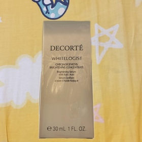 Also melon-DECORTÉWHITELOGIST 截黑美白精華 (第8代)_1