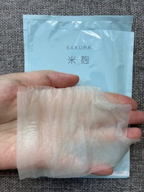 楊一二-HiROSOPHY櫻花米麴面膜 II_1