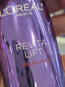 popocarcar-L'ORÉAL PARiS超水光精華_1