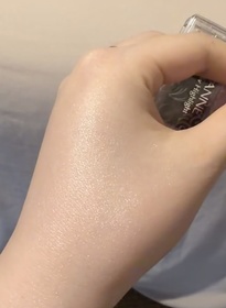 Sana-CEZANNEPearl Glow Highlight_2