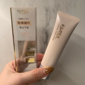 Ah223-excel水感精華持久底霜_1