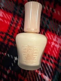 Yty-PAUL & JOE BEAUTE糖瓷絲潤隔離乳 SPF15 PA+_2