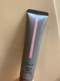 pouchofdouglas-Chacott COSMETICS長效底霜_1