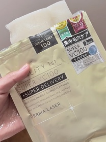 Lindabb-QUALITY FIRST激光超效維他命面膜_1