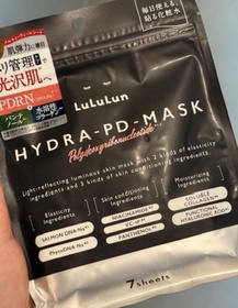 Chloeincosme-LuLuLunLuLuLun HYDRA-PD-MASK_1