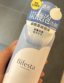 Chloeincosme-Bifesta碳酸潔面泡沫(亮白型)_1