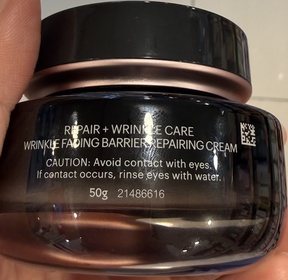 GinGin-OLAYPROX 淡紋屏障修護黑管面霜_2