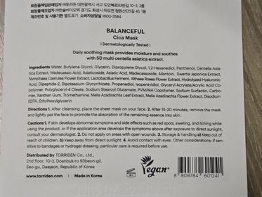 Sophia-Torriden積雪草舒緩急救面膜_2