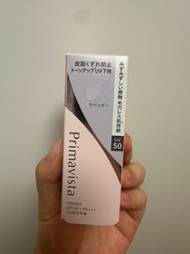 Lainey-SOFINA Primavista持久控油防曬調色底霜 SPF50 PA+++ (第3代)_1