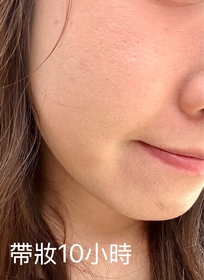 Lainey-SOFINA Primavista持久控油防曬調色底霜 SPF50 PA+++ (第3代)_3