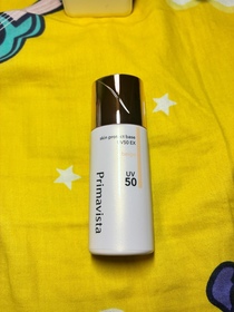 Also melon-SOFINA Primavista持久控油防曬調色底霜 SPF50 PA+++ (第3代)_2