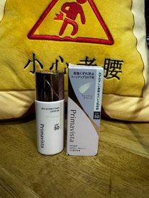 choi-SOFINA Primavista持久控油防曬調色底霜 SPF50 PA+++ (第3代)_1