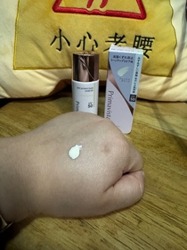 choi-SOFINA Primavista持久控油防曬調色底霜 SPF50 PA+++ (第3代)_2