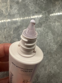 Jasmine-SOFINA Primavista持久控油防曬調色底霜 SPF50 PA+++ (第3代)_3