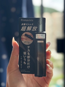 sallywong714-SOFINA Primavista重點控油修飾棒_3