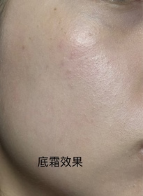 Choi-SOFINA Primavista持久控油防曬調色底霜 SPF50 PA+++ (第3代)_3