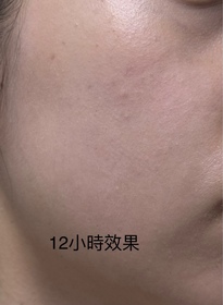 Choi-SOFINA Primavista持久控油防曬調色底霜 SPF50 PA+++ (第3代)_4