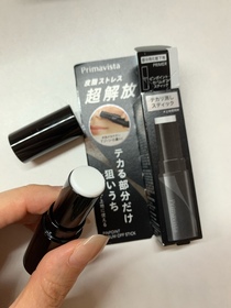 Hchan-SOFINA Primavista重點控油修飾棒_1
