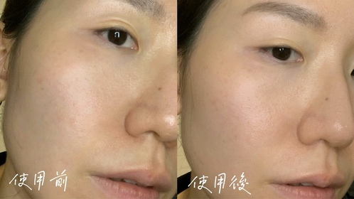 Hchan-SOFINA Primavista重點控油修飾棒_2