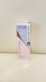 Minako-SOFINA Primavista持久控油防曬調色底霜 SPF50 PA+++ (第3代)_1