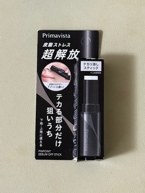 applepie-SOFINA Primavista重點控油修飾棒_1
