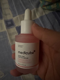 Irischan0109-MedicubePDRN粉紅胜肽膠原蛋白安瓶_1