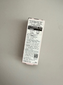 Eun H-SOFINA Primavista持久控油防曬調色底霜 SPF50 PA+++ (第3代)_2