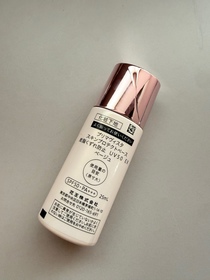 Eun H-SOFINA Primavista持久控油防曬調色底霜 SPF50 PA+++ (第3代)_3